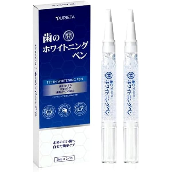 キラビアンカ 2本 Amazon.co.jp: キラビアンカ kirabianca 30g ホワイトニング